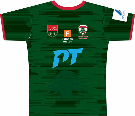 03 - Training Shirt
